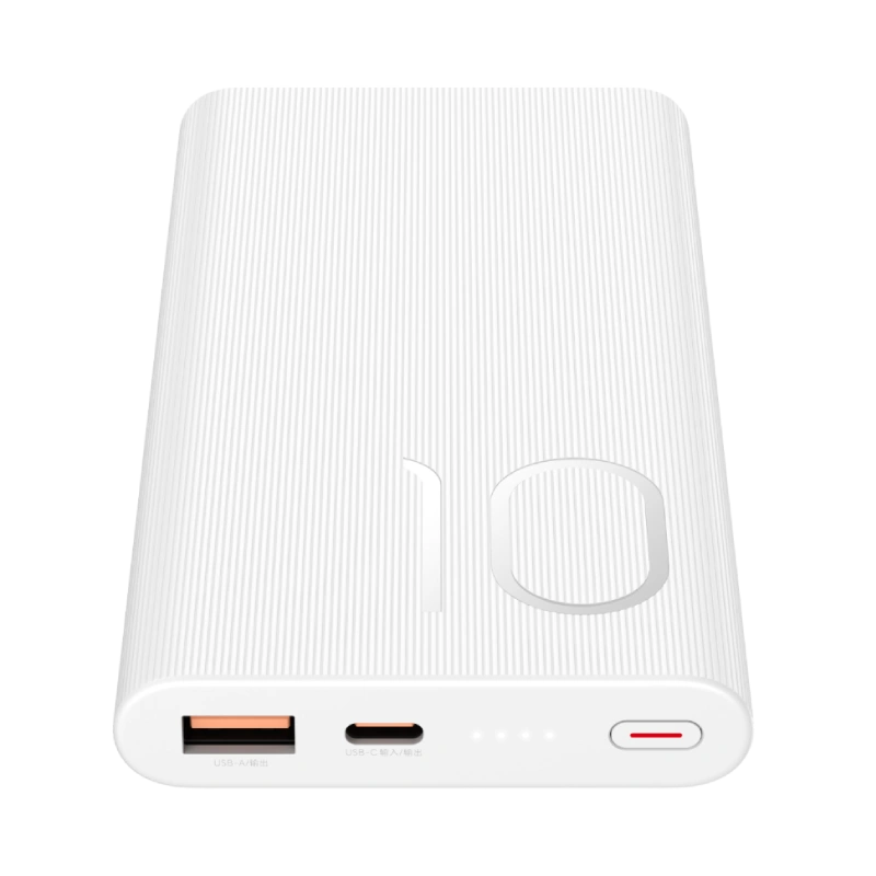 HONOR CHOICE Power Bank 10000mAh - HONOR STORE Ecuador