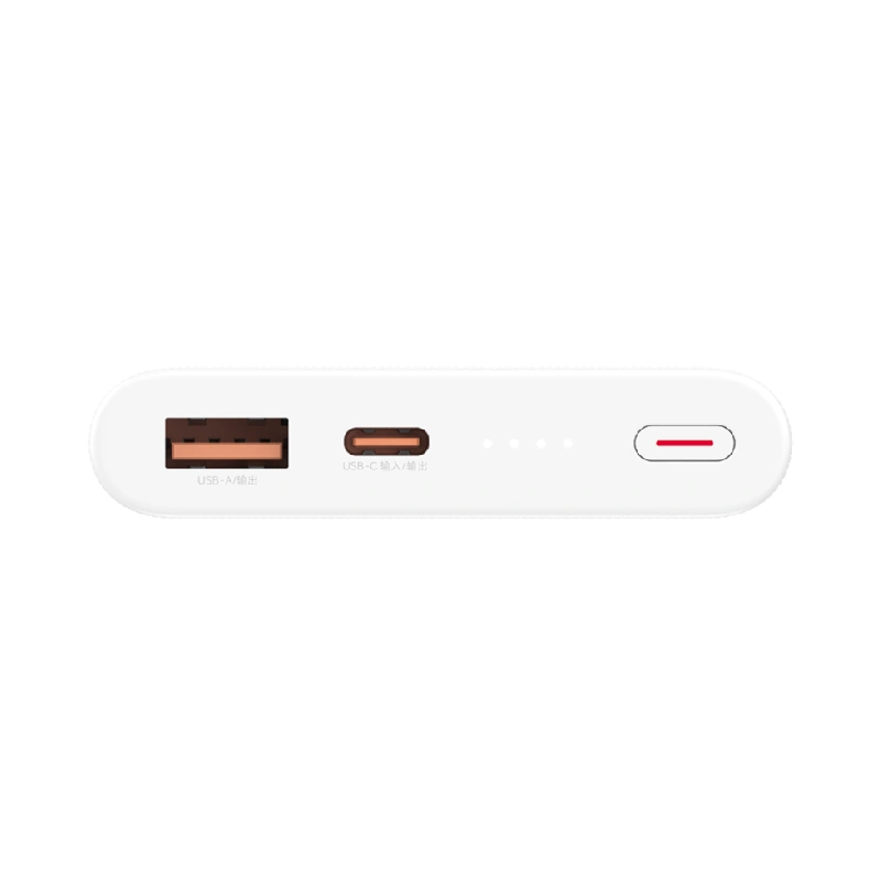 HONOR CHOICE Power Bank 10000mAh - HONOR STORE Ecuador