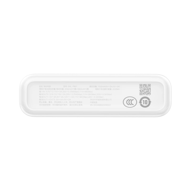 HONOR CHOICE Power Bank 12000mAh - HONOR STORE Ecuador